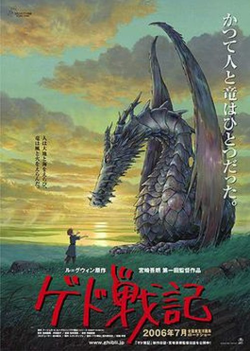 Tales from Earthsea